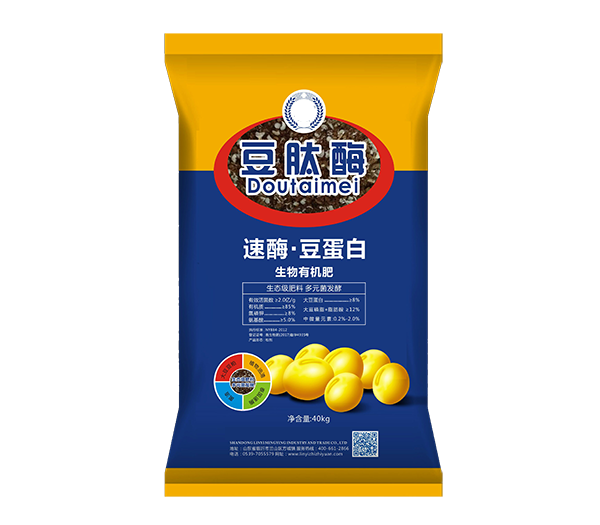 蜜桃网在线观看视频化肥產品一