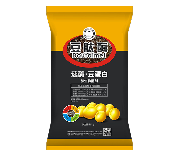 蜜桃网在线观看视频化肥產品二