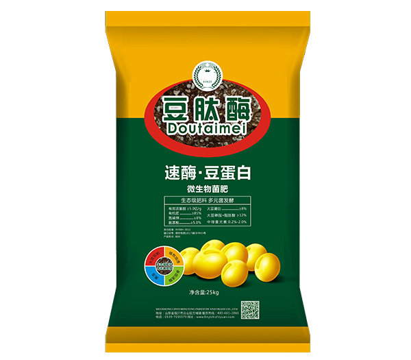蜜桃网在线观看视频化肥產品三