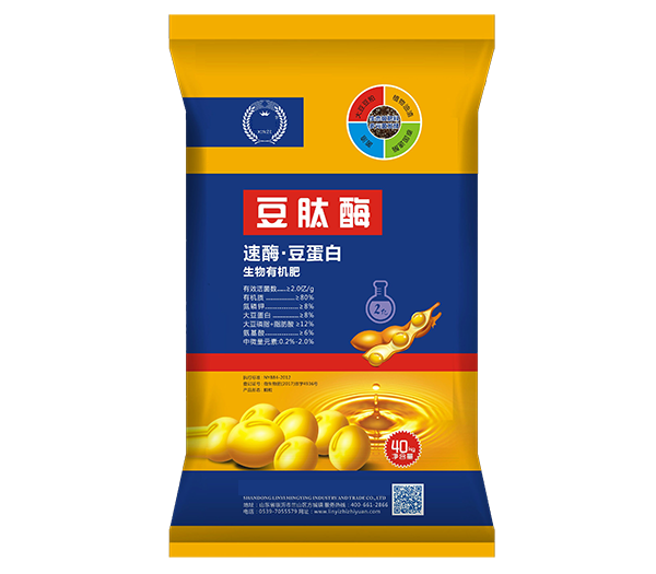 蜜桃网在线观看视频化肥產品四